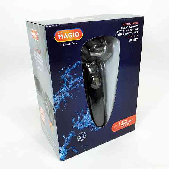 Професійна бритва для чоловіків, Акумуляторна бритва для чоловіків, Бритви акумуляторні BD-15 Івано-Франківськ