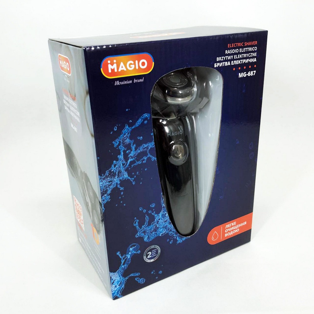 Професійна бритва для чоловіків, Акумуляторна бритва для чоловіків, Бритви акумуляторні BD-15 Івано-Франківськ - фото 5
