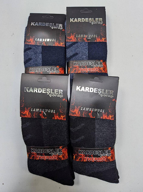 Чоловічі термошкарпетки з вовною (2 шт.) — Kardesler 41-45 Київ - фото 4