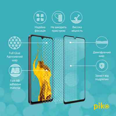 Скло захисне Piko Full Glue RealMe C53 Black (1283126577840) Вінниця