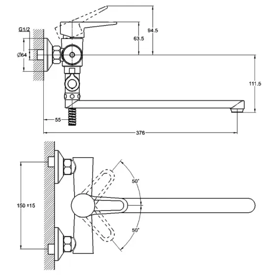 Смеситель для ванны WEZER PUD6-B045 хром Киев