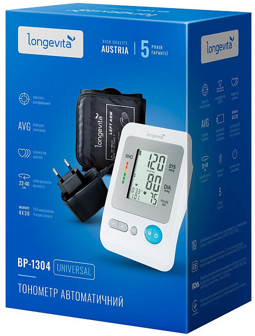 Автоматичний тонометр Longevita BP-1304 (5895837) Київ - фото 11