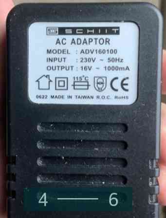 Усилитель звука Schiit magni Киев