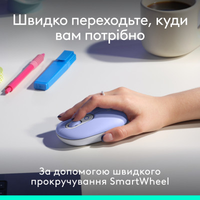 Комплект Logitech POP Icon Combo Bluetooth UA Lilac (920-013078) Вінниця - фото 7