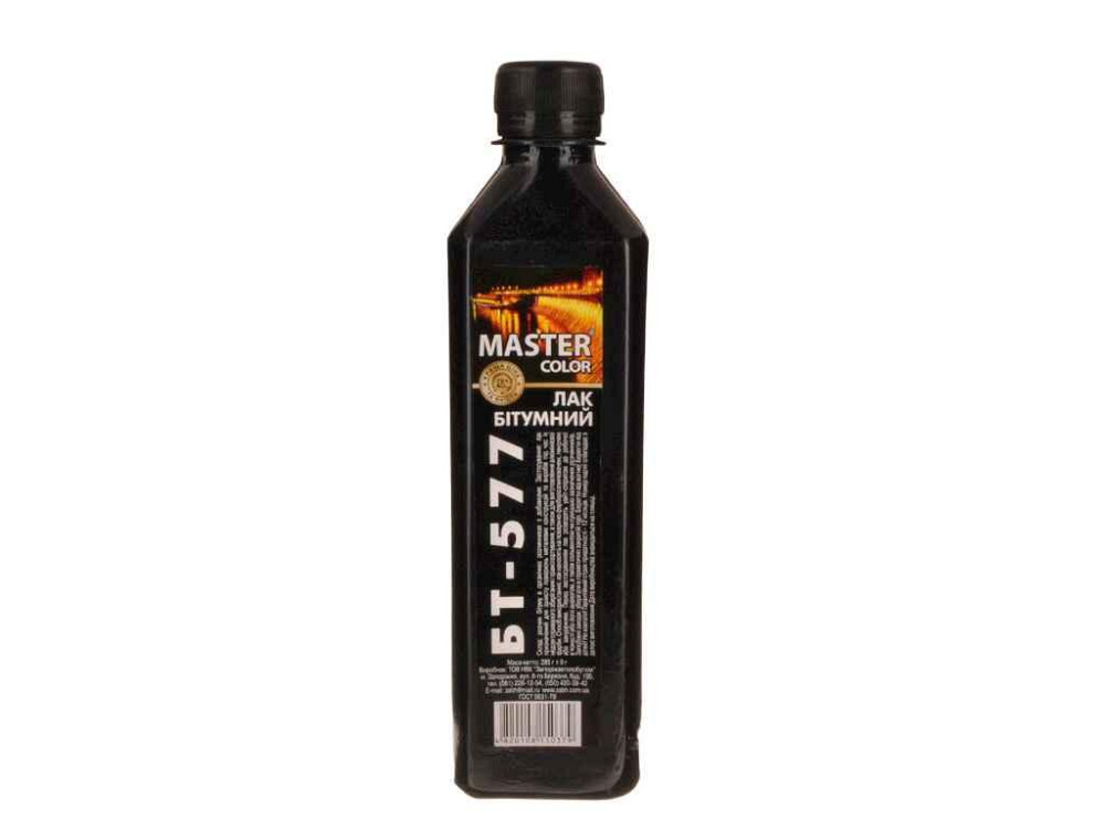 Лак бітумний-577 0,4л (285г) ТМ МASTER COLOR КВАДРАТ   Solmir Київ - фото 1