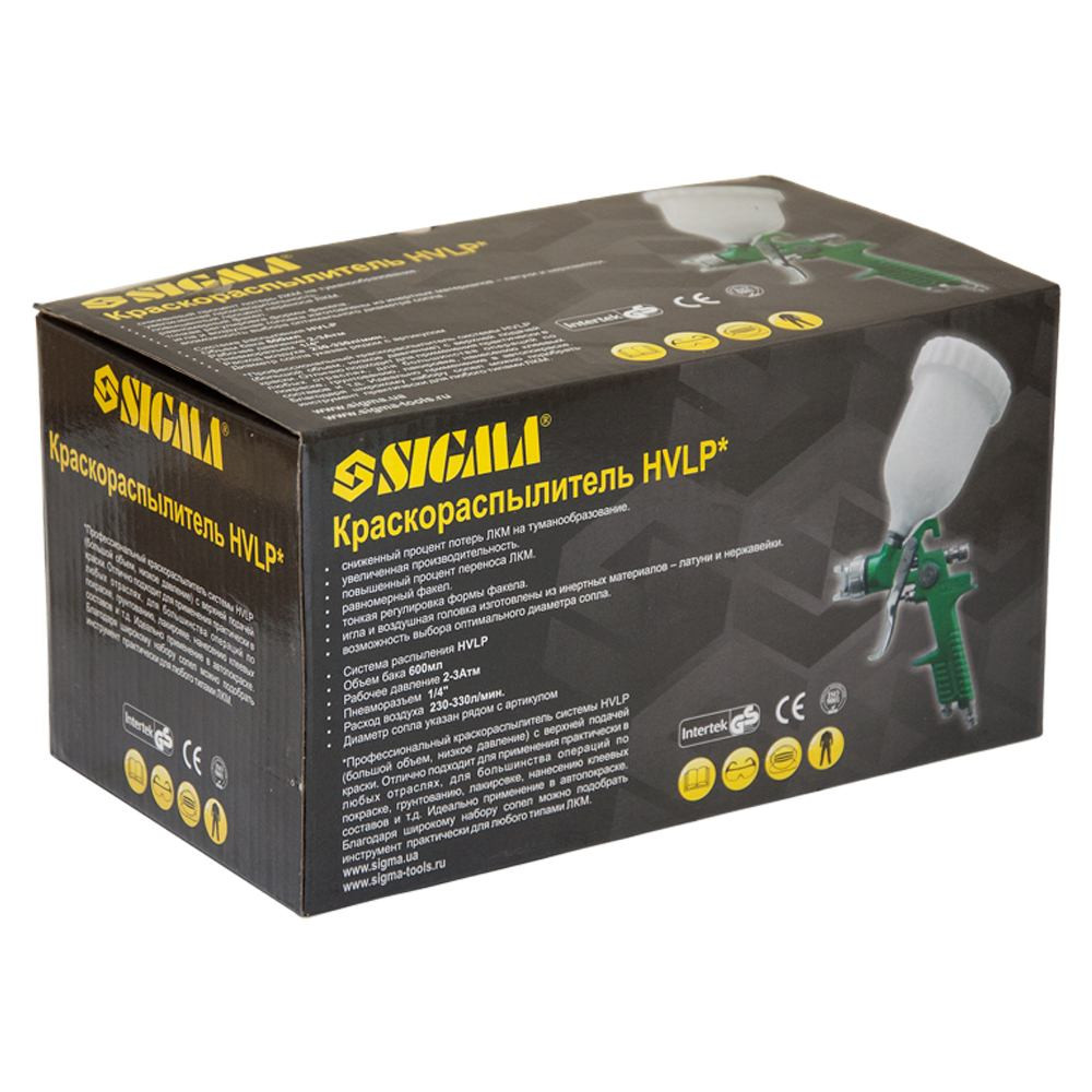 Sigma Краскораспылитель HVLP Ø1.3мм 140-280л/мин 3бар в/б 600мл (пласт) зеленый SIGMA (6812101) Коломыя - изображение 7