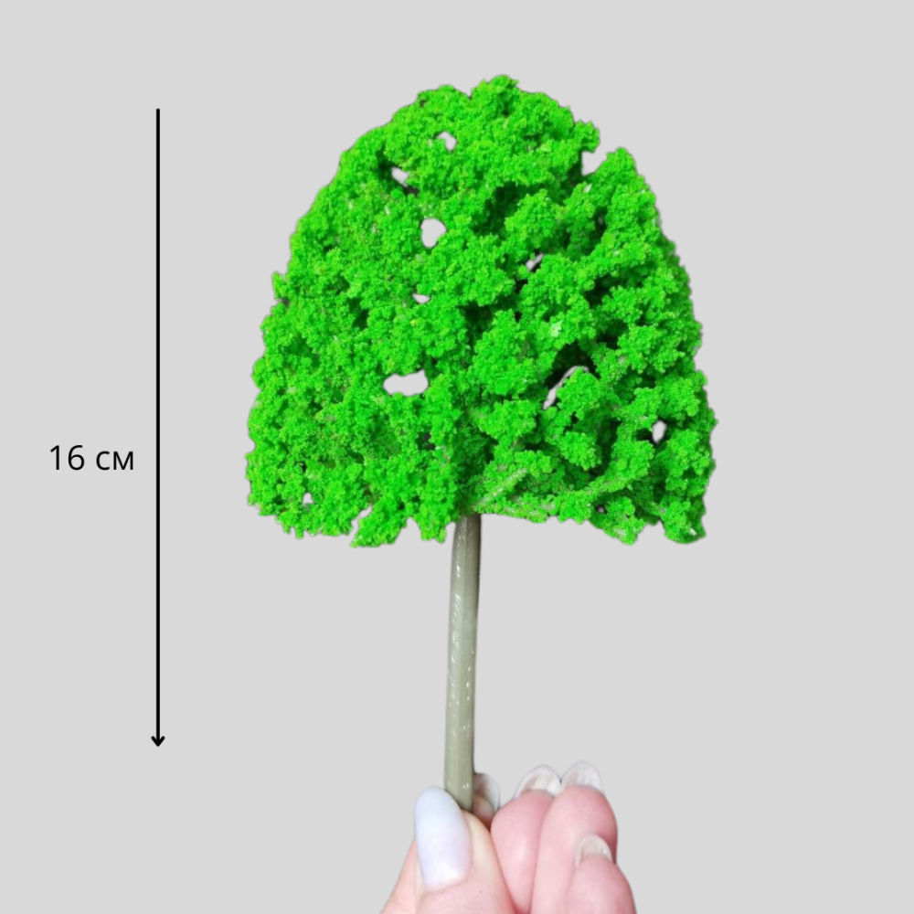 Деревья 13-16см для диорам, миниатюры, макетов, микроландшафта и творчества. Вуличне дерево 16 см Одесса - изображение 2