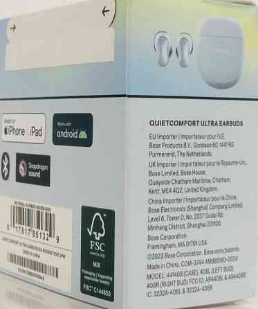 Навушники Bose QuietComfort Ultra Earbuds - Moonstone Blue (882826-0050) Київ