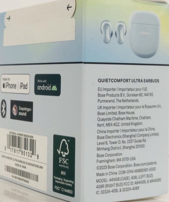 Навушники Bose QuietComfort Ultra Earbuds - Moonstone Blue (882826-0050) Київ - фото 2