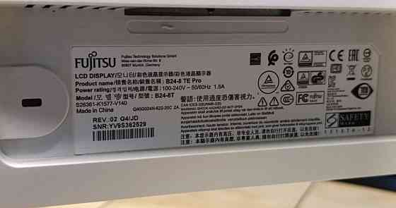 Монитор Fujitsu 24" / LED / Full HD/ DP Port / DVI / VGA. Київ