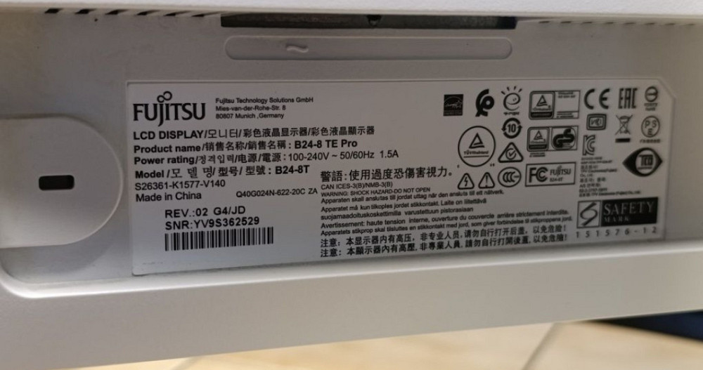 Монитор Fujitsu 24" / LED / Full HD/ DP Port / DVI / VGA. Київ - фото 4