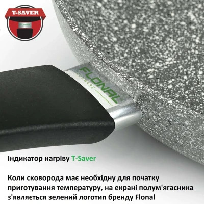 Сковорода Flonal Pietra Viva 28 см (PV8PS2870) Вінниця - фото 5