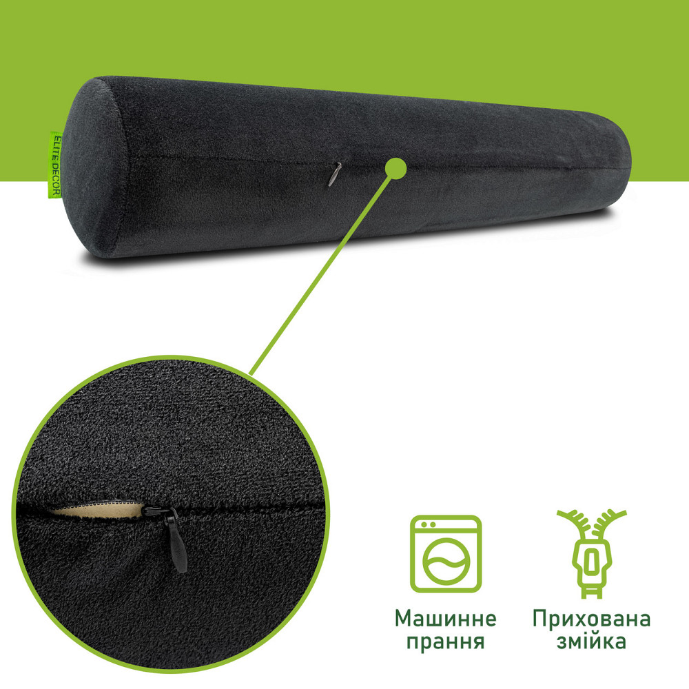 Подушка-валик Comfort Trip PMF 003 550x100 чорний Дніпро - фото 2