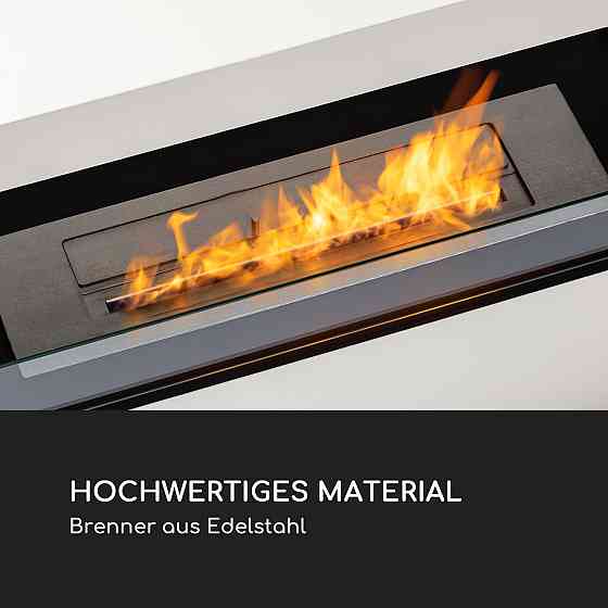 Еталоловий камін Fiamme Scopi, пальник із неіржавкої сталі, 3 літри, час горіння 5-6 годин, білий Рівне