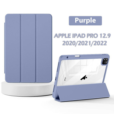 Чохол до планшета Armorstandart Soft Edge TPU Apple iPad Pro 12.9 2020/2021/2022 Purple (711710) Вінниця - фото 6
