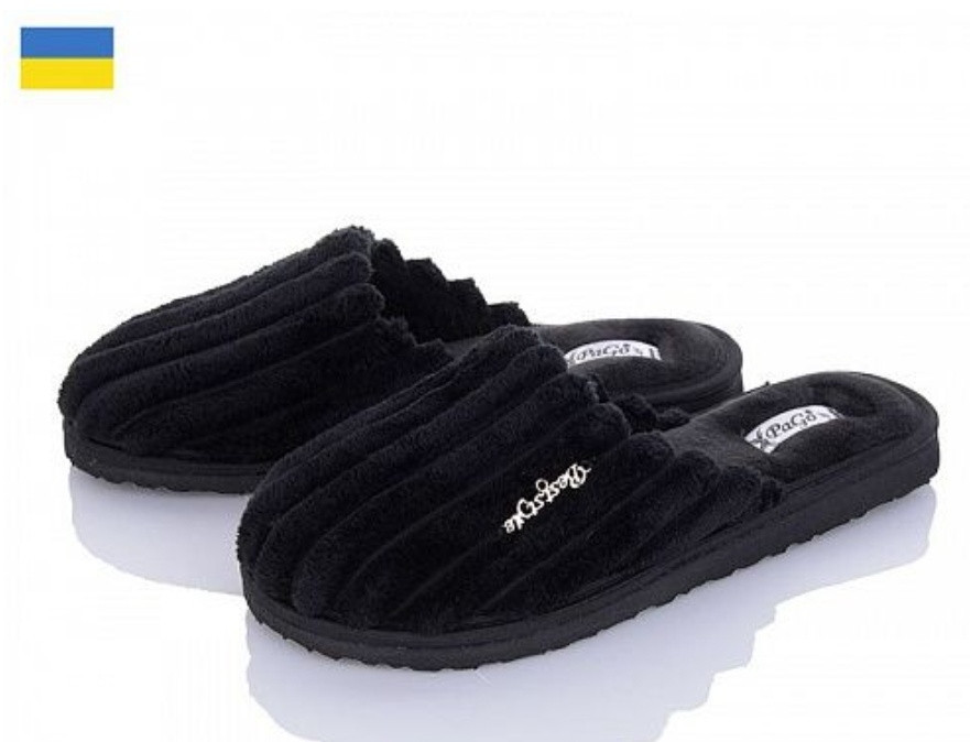 39 размер Тапочки для мальчика подростка домашние закрытый носок черный велюр 40 Одесса - изображение 2