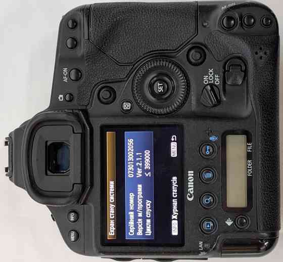 Фотоаппарат Canon 1Dx body + 2 аккумулятора. Киев
