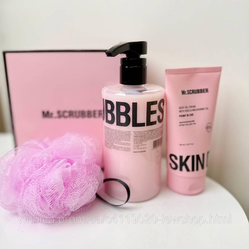 Набір Mr.SCRUBBER Peony in Love Черновцы - изображение 2