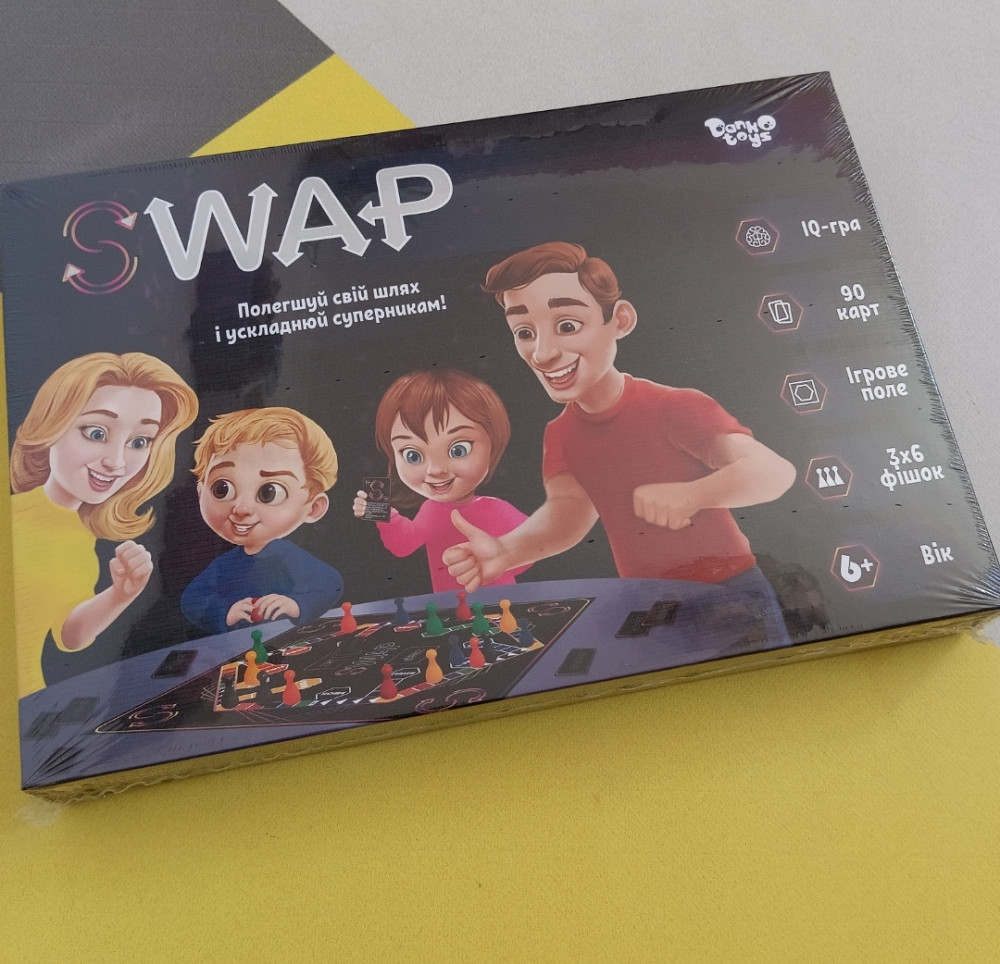 Настільна гра СВАП від Данко Тойс Київ - фото 1