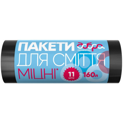 Пакети для сміття Добра Господарочка міцні чорні 160 л 11 шт. (4820086521819) Вінниця - фото 1