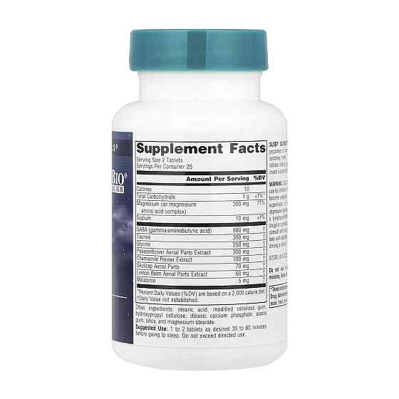 Комплекс для сна Source Naturals Sleep Science NightRest with Melatonin 50 таблеток Луцк