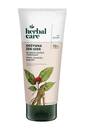 Кондиционер для тонких и нежных волос Женьшень Herbal care 200 мл Киев