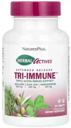 Трав'яний комплекс для імунітету Nature's Plus Herbal Actives Tri-Immune 60 таб Київ