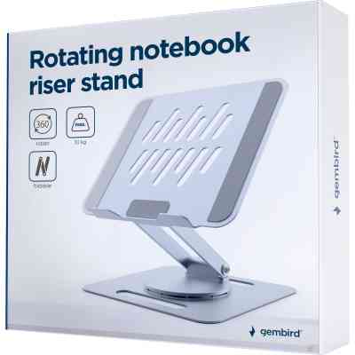 Подставка для ноутбука Gembird до 15.6", регулируемая, вращающаяся, алюминий (NBS-DR1-01) Винница