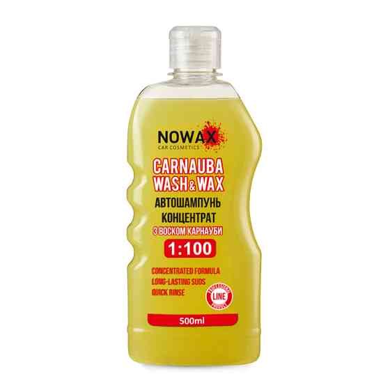 Автошампунь Nowax Carnauba Wash&Wax концентрат карнаубський віск 500мл Львів