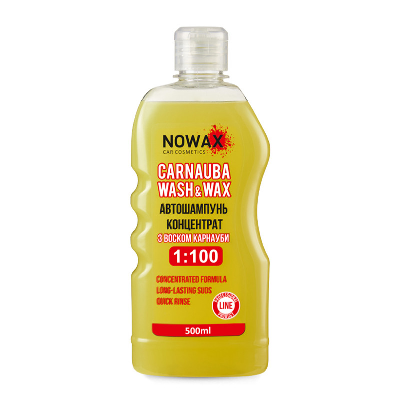Автошампунь Nowax Carnauba Wash&Wax концентрат карнаубський віск 500мл Львів - фото 1