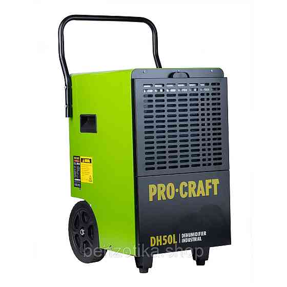 Осушувач повітря промисловий Procraft DH50L Київ