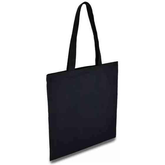 Екошопер BookOpt BK4003 Home чорний Луцьк