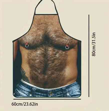 Фартук мужской кухонный с прикольным принтом волосатого торса Киев