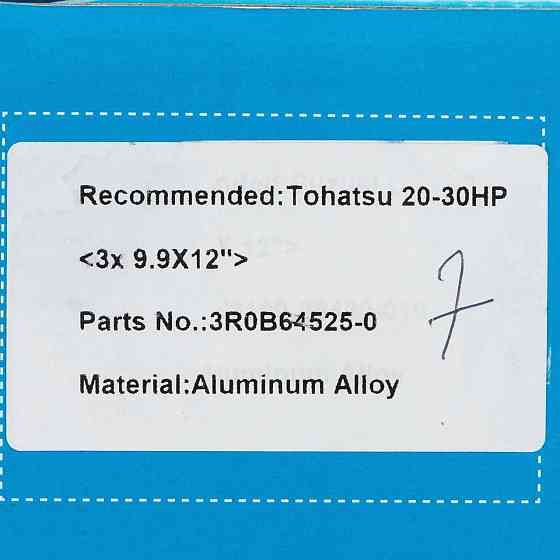 30-930-01 Parsun винт ALU 3X9.9X12 FOR MERCURYTOHATSU NISSAN B Черкассы