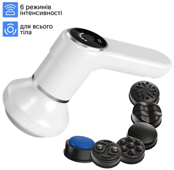 Массажер перкуссионный INSPIRE SL-830 Коломия