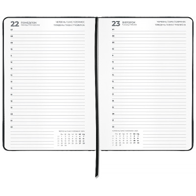 Тижневик Axent датований 2026 Classic Palermo, 145х210, чорний (8843-26-1-A) Вінниця - фото 3