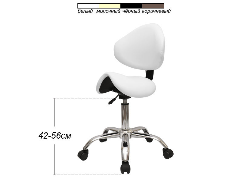 Стул-седло для мастера 854A, регулируемый Киев - изображение 2