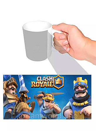 Чашка з принтом Clash Royale Харків - фото 1