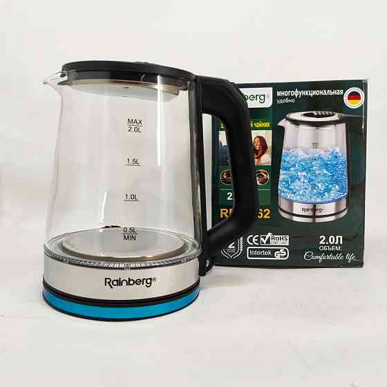 Чайник з функцією захисту від перегріву Rainberg, Електрочайник з функцією автоматичного відключення UY-80 Львів