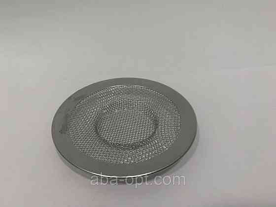 Сітка для раковина дрібна ∅ 7,5 см (шт) Одеса