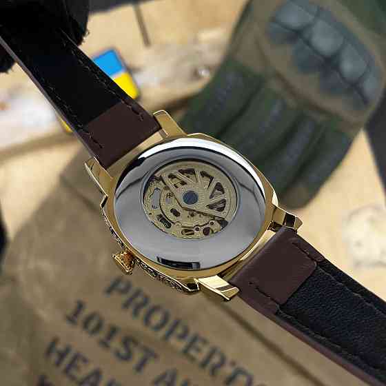 Awarder 021 Де би не була Gold-Black-Brown Киев