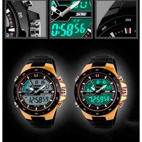 Спортивные часы Skmei 1016  gold Киев