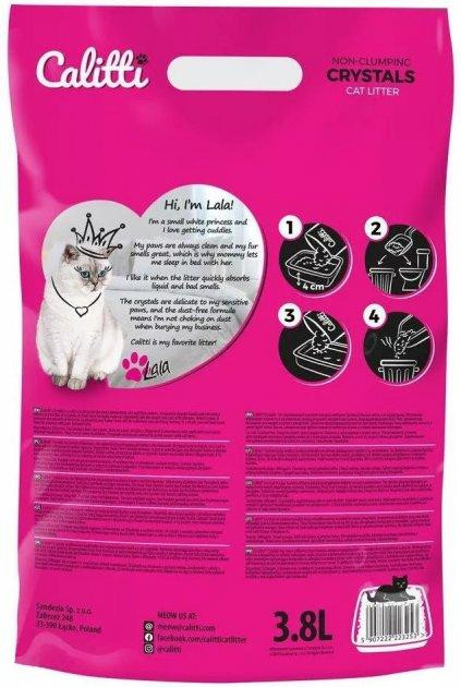 Силикагелевый наполнитель для кошачьего туалета Calitti Crystals 3.8 л Fresh blue Винница - изображение 2