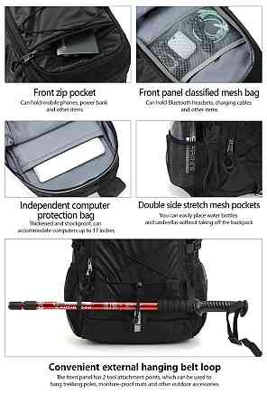 Рюкзак Tigernu T-B9500 оранжевий 15.6" Київ