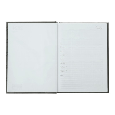 Тижневик Buromax датований 2026 MONOCHROME A5 чорний (BM.2160-01) Вінниця - фото 2