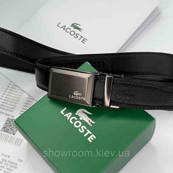 Чоловічий шкіряний брендовий ремінь з пряжкою автомат Lacoste (980) Київ