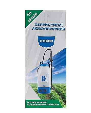 Обприскувач акумуляторний 10 л Dozer Київ