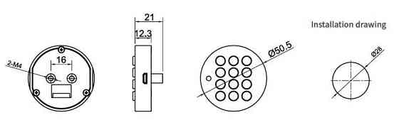 Накладний замок з кодової клавіатурою SEVEN LOCK P-12 Київ