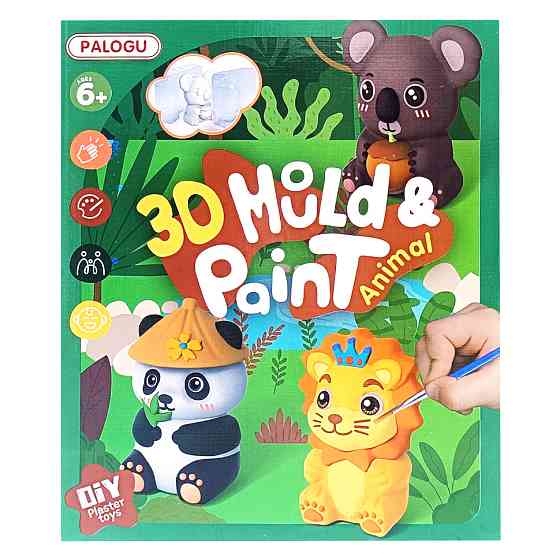 Набір для творчості Гіпсова розмальовка "Animal" S138-32 гіпс, форми, фарби Вінниця