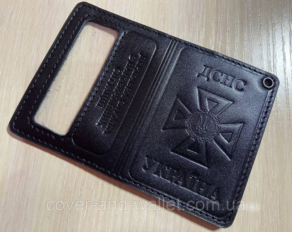 Обкладинка для нового посвідчення ДСНС із кишенею для жетону Puos Київ - фото 2